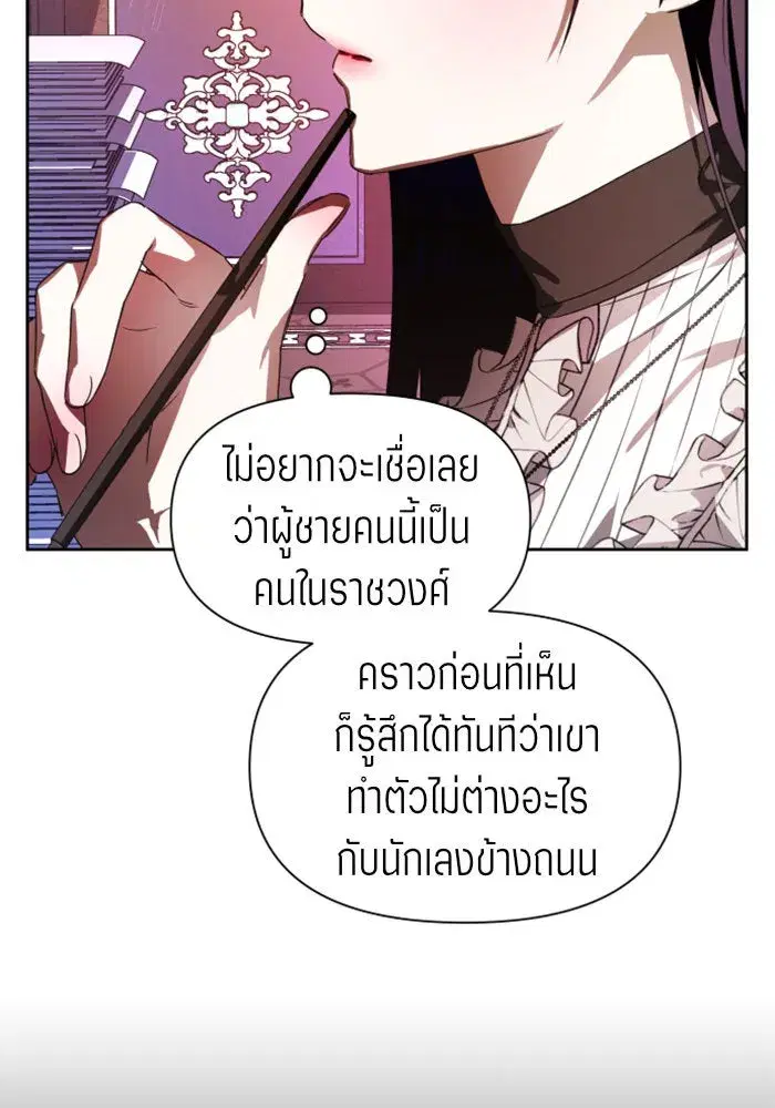 หน้า 26 จาก 148