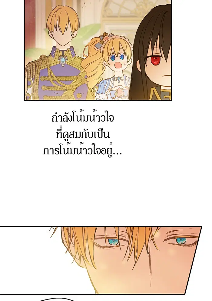 หน้า 9 จาก 108