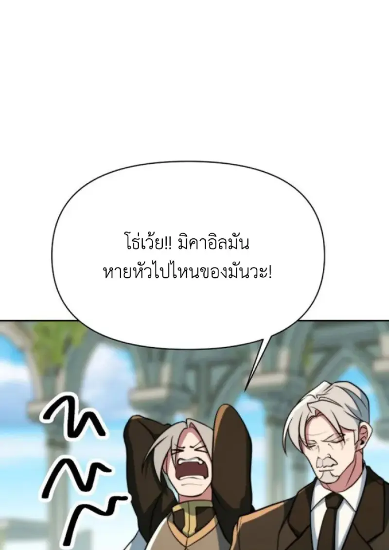 หน้า 80 จาก 126