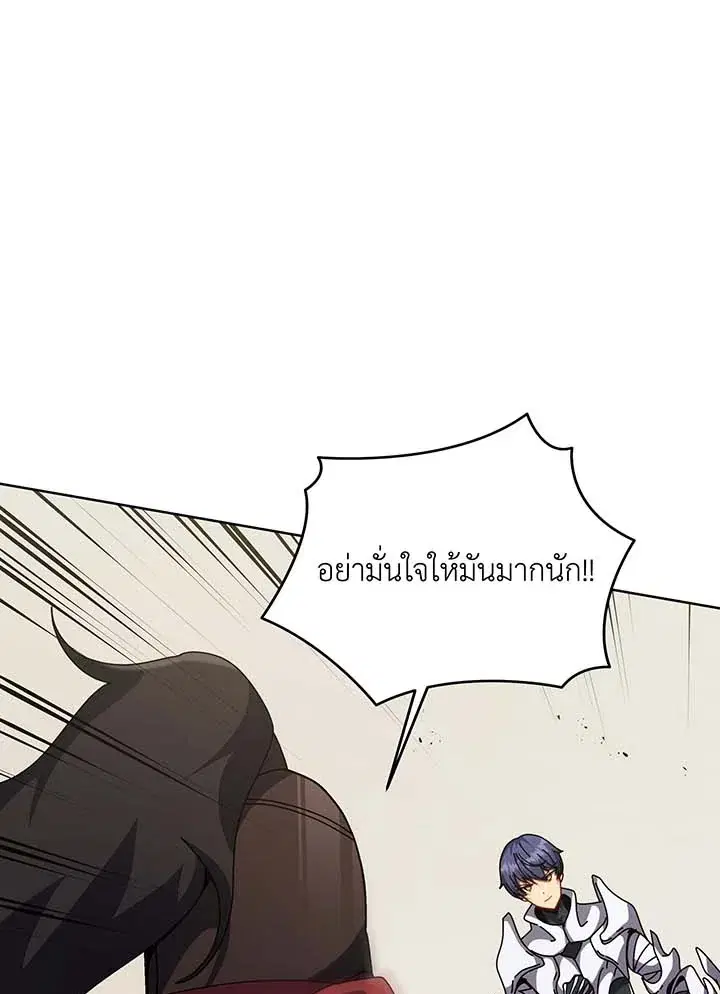 หน้า 68 จาก 115