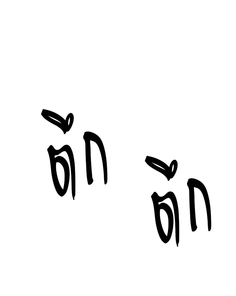 หน้า 105 จาก 161