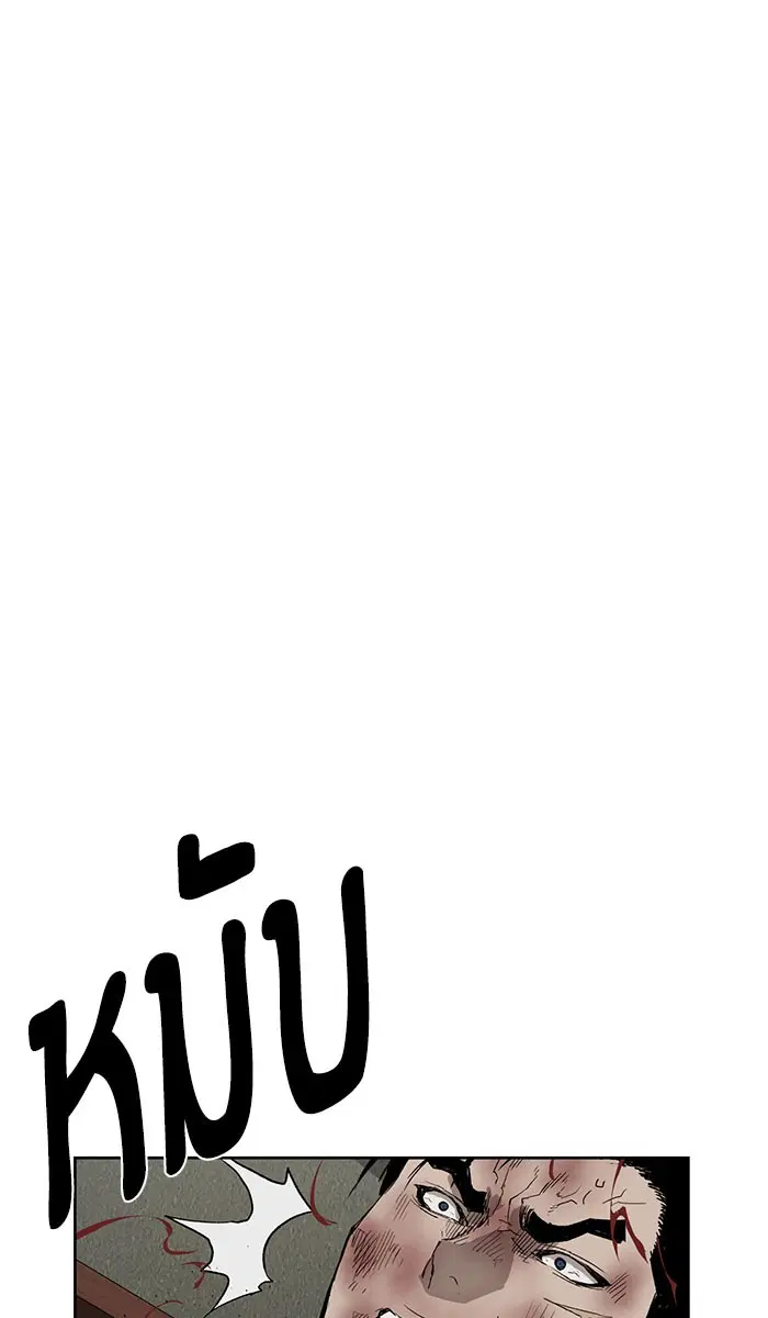 หน้า 98 จาก 134