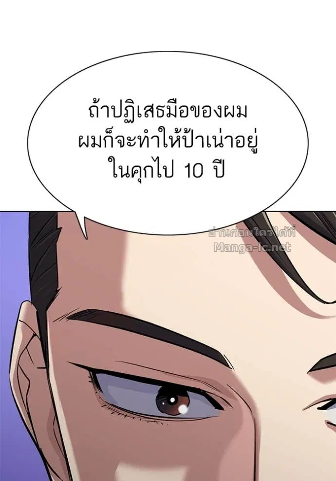 หน้า 40 จาก 156