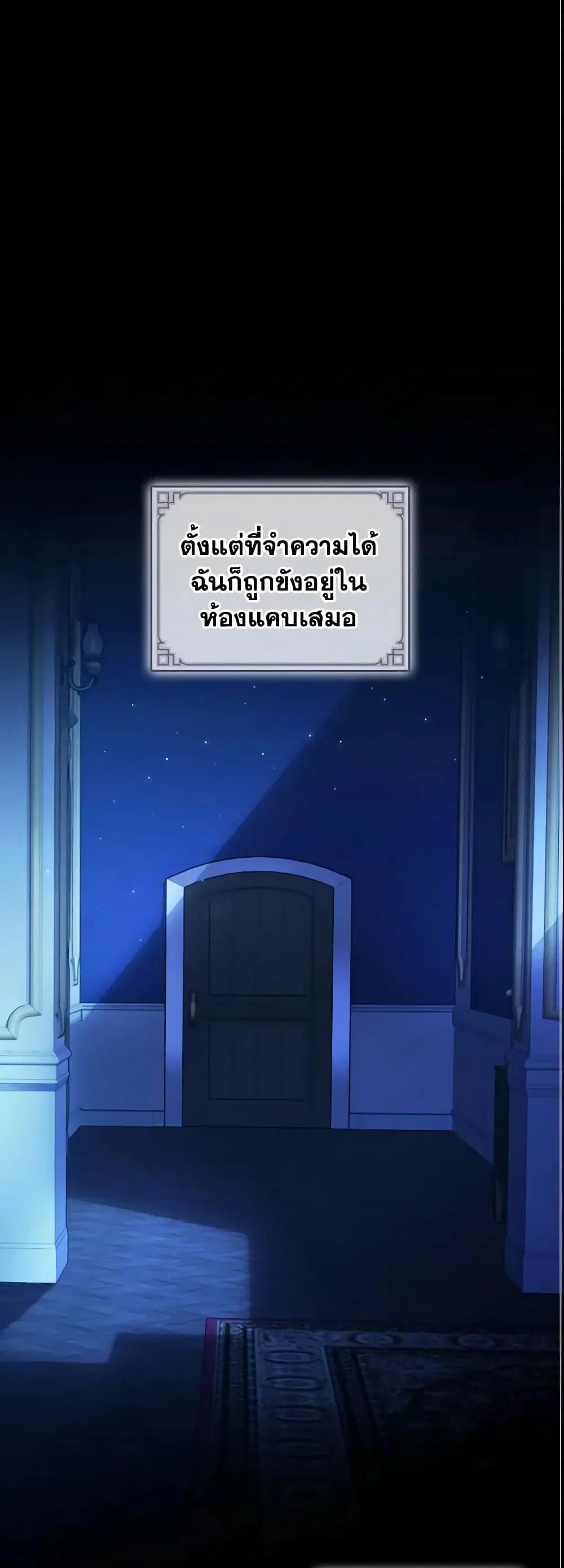 หน้า 2 จาก 40