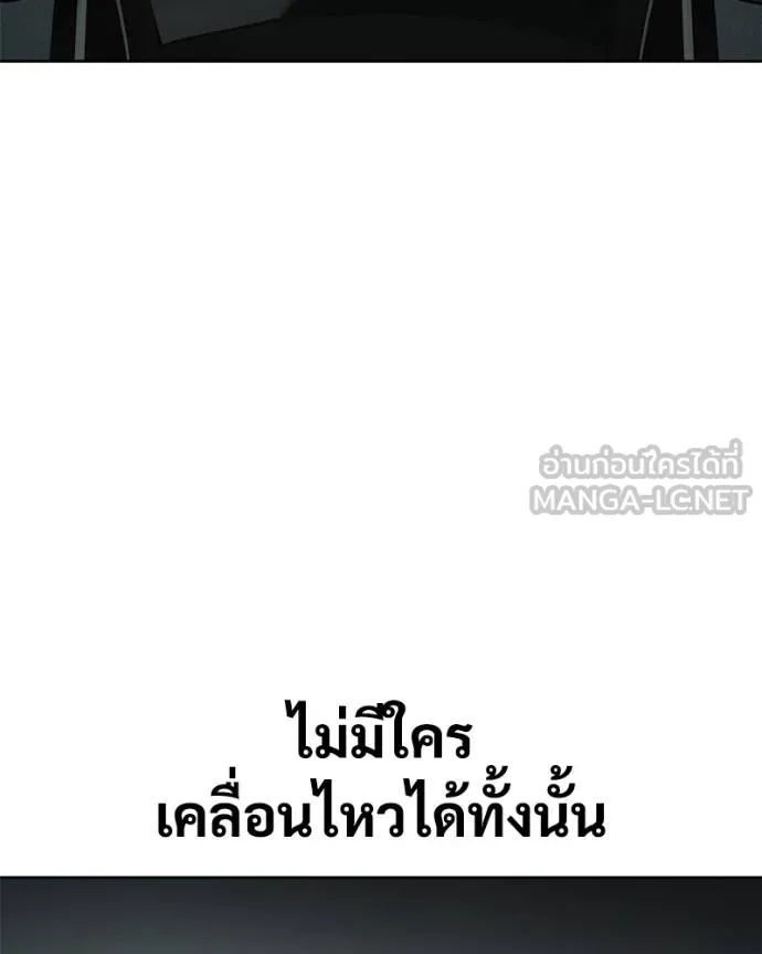 หน้า 189 จาก 216
