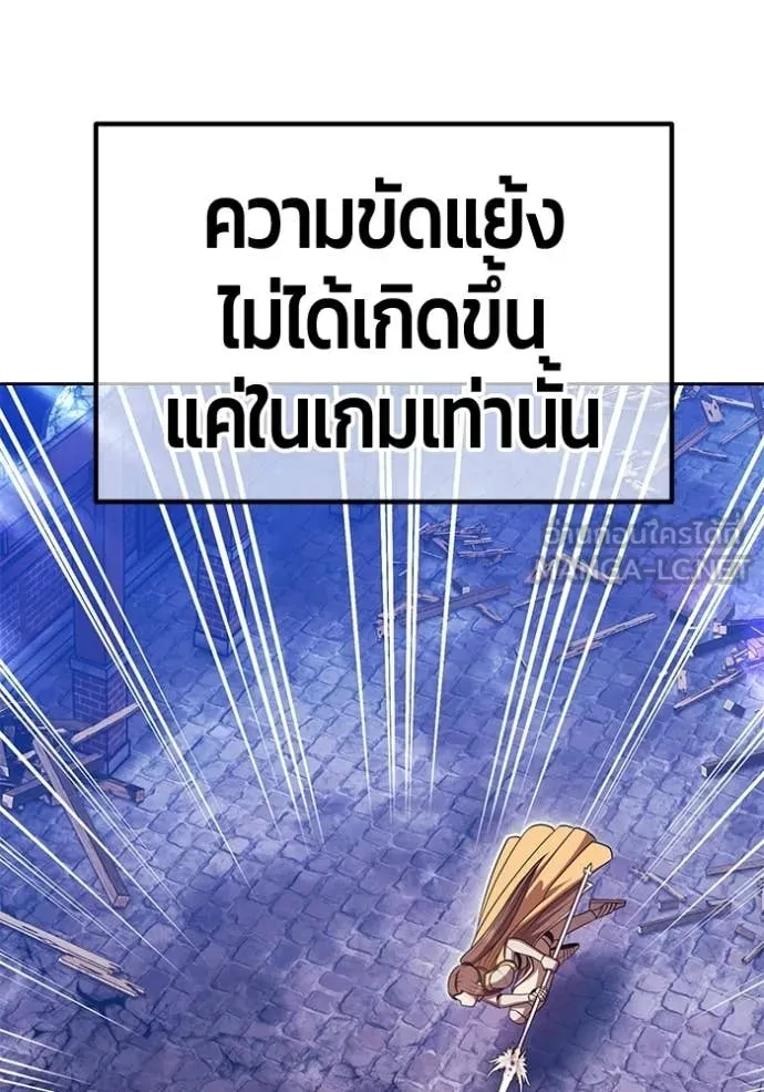 หน้า 185 จาก 417