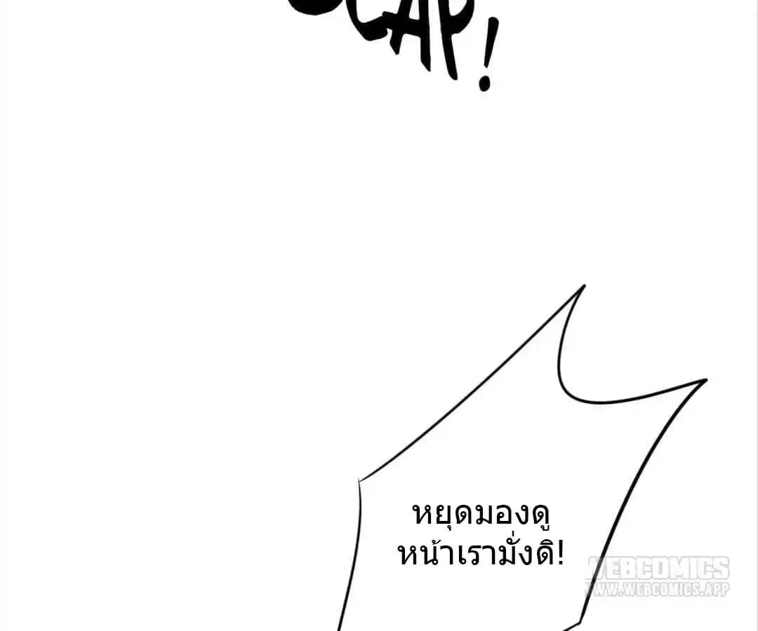 หน้า 39 จาก 47