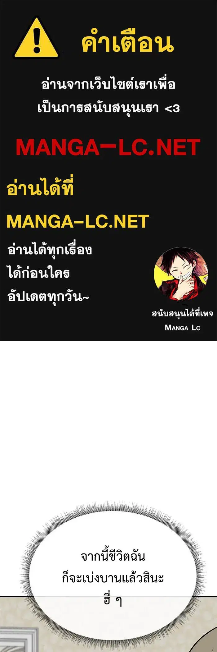 หน้า 1 จาก 147