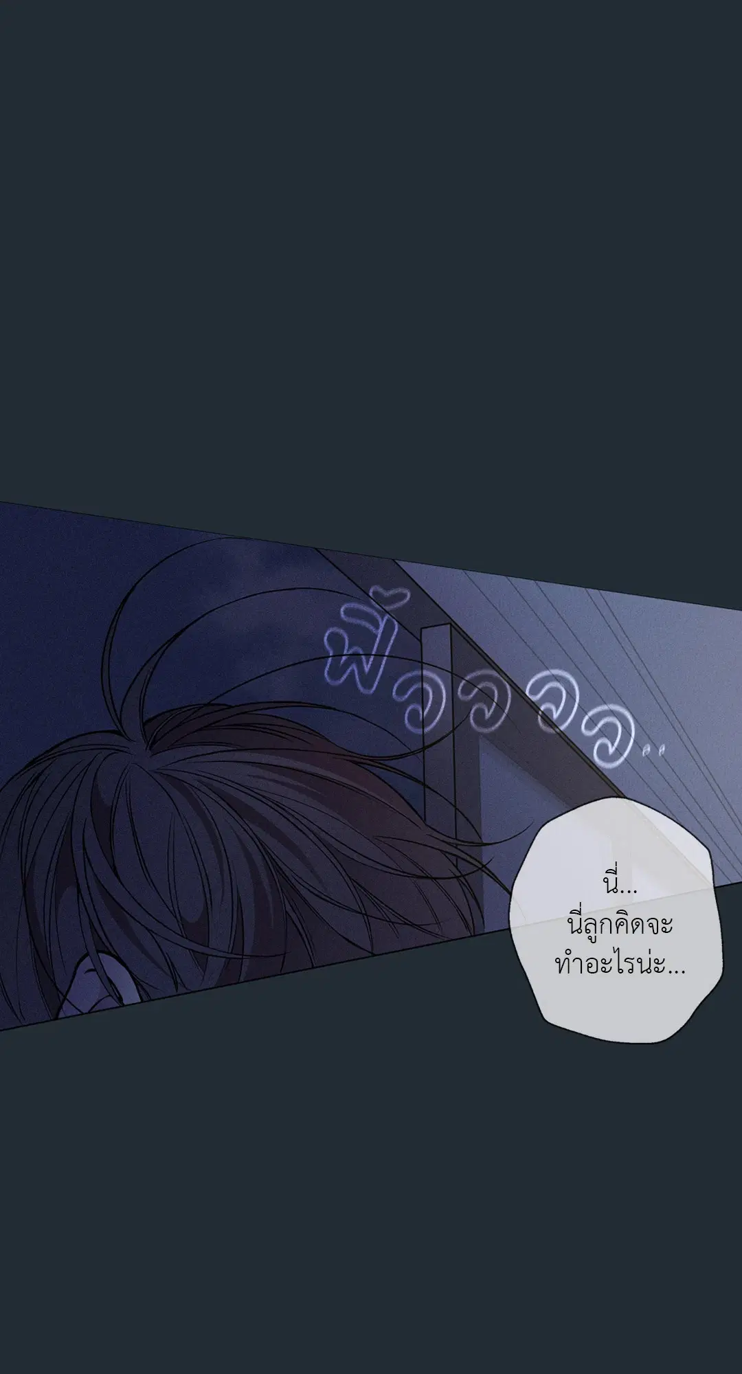 หน้า 58 จาก 176
