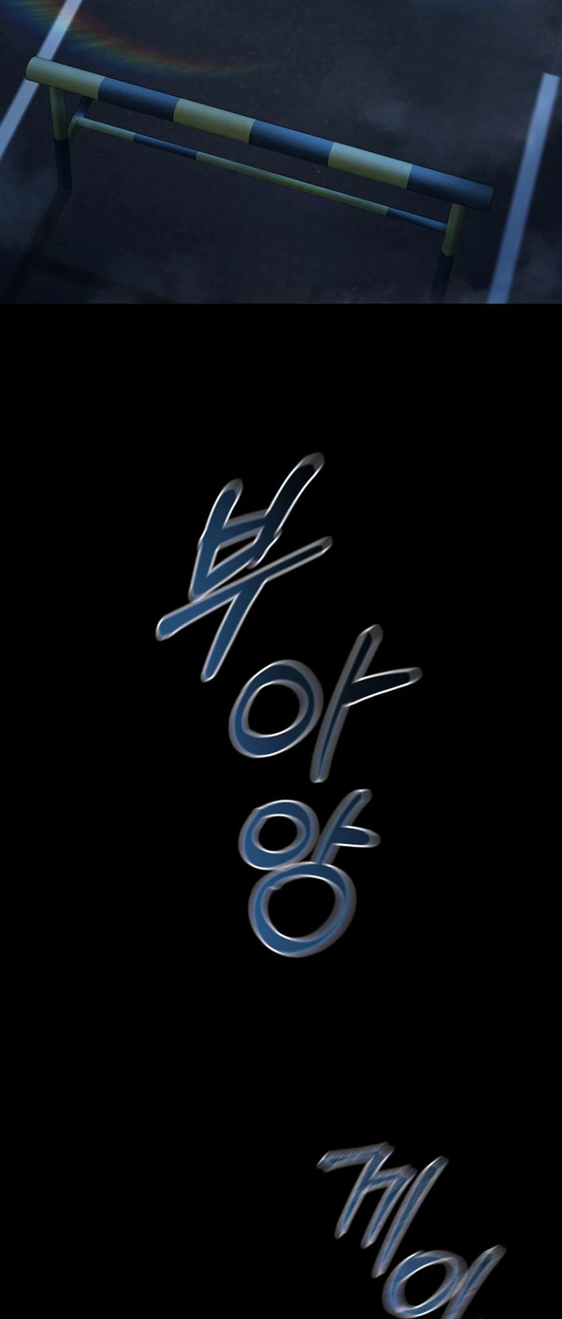 หน้า 49 จาก 63