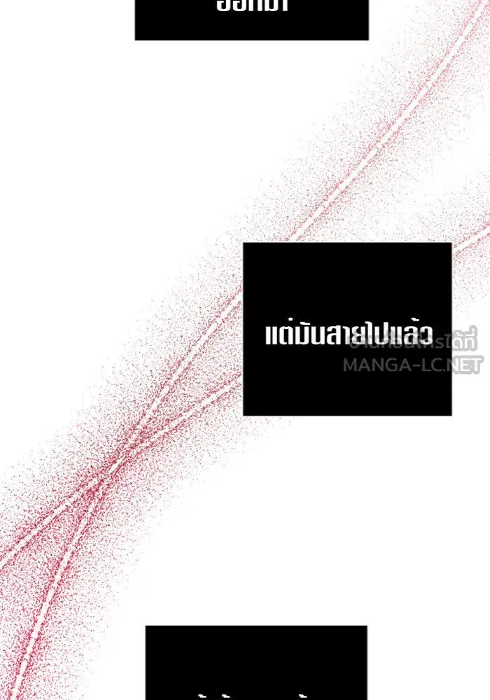 หน้า 18 จาก 161