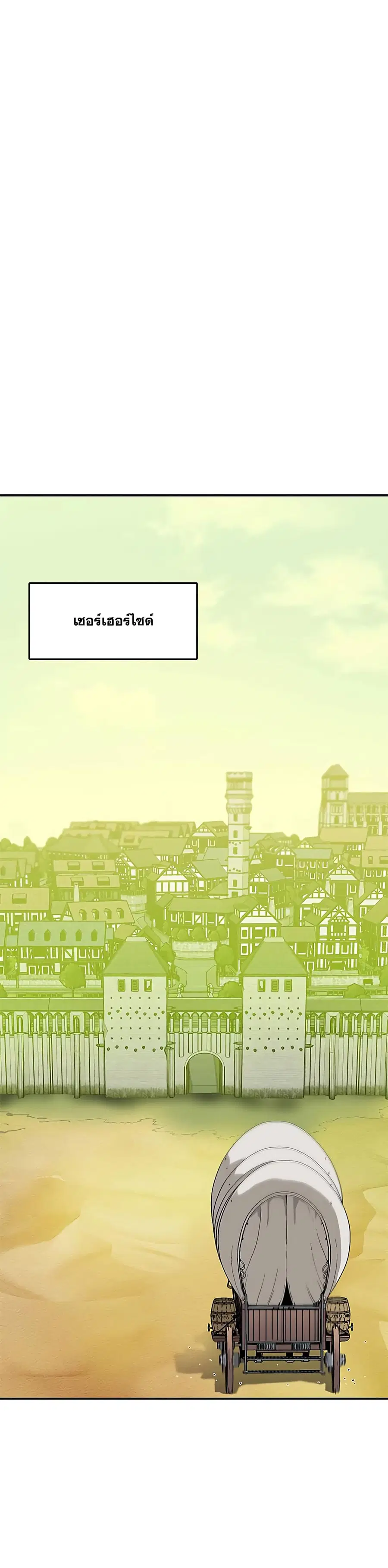 หน้า 32 จาก 36