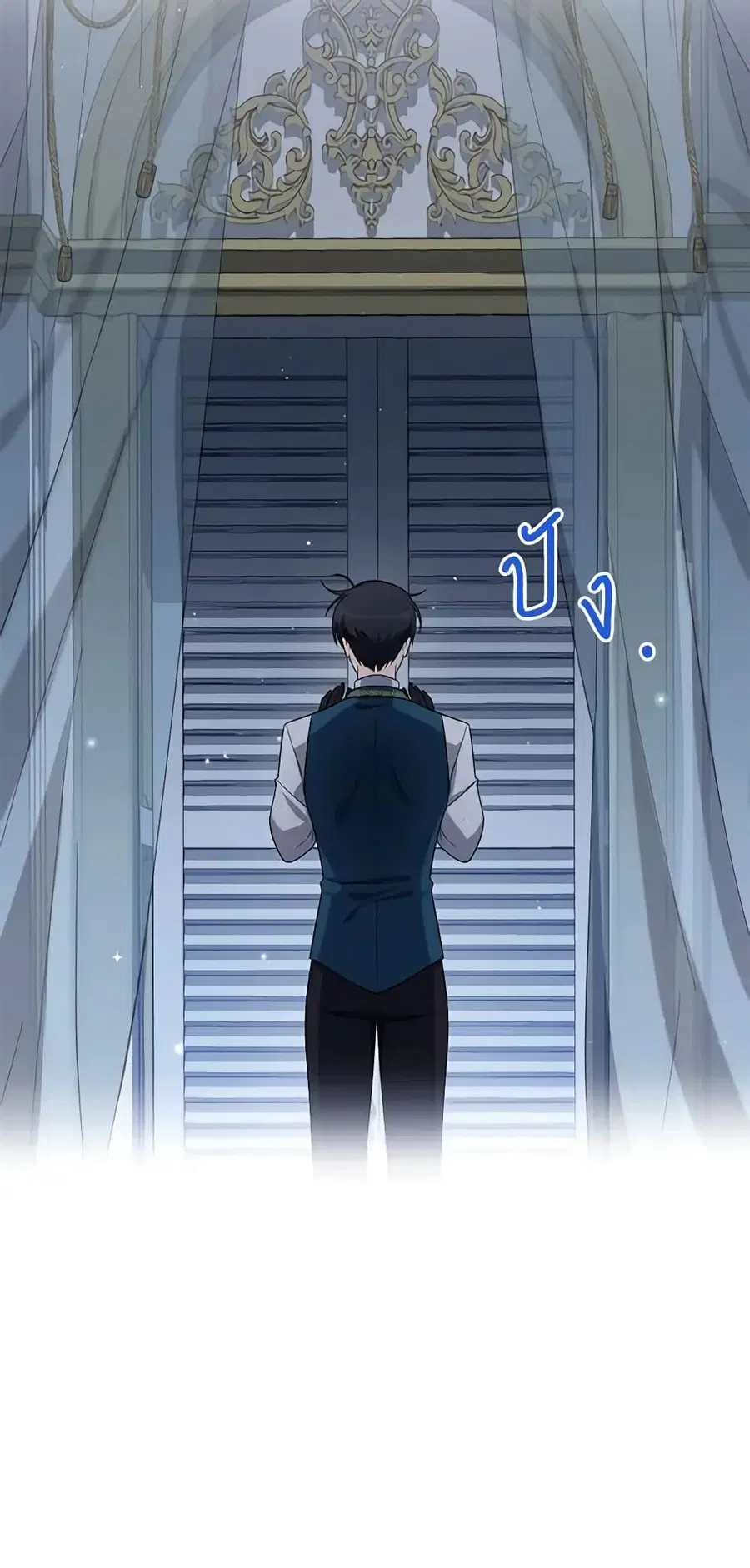 หน้า 44 จาก 47