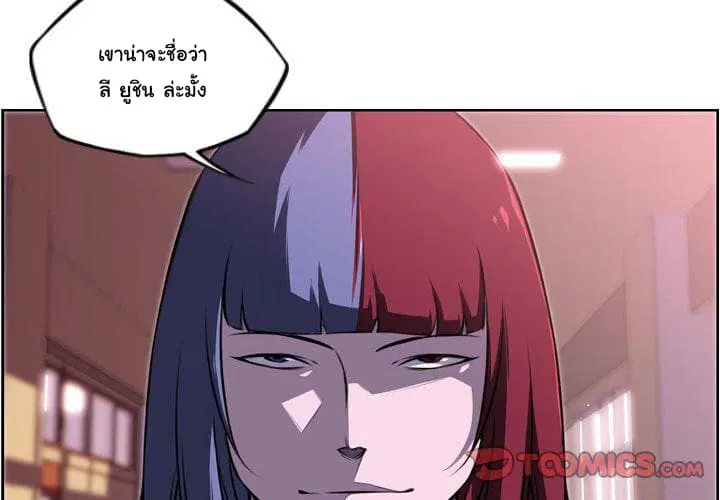 หน้า 3 จาก 107