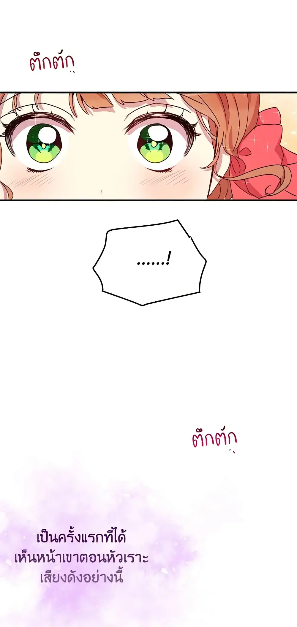 หน้า 46 จาก 48