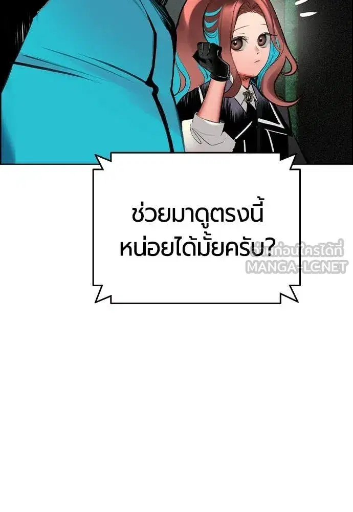 หน้า 11 จาก 198