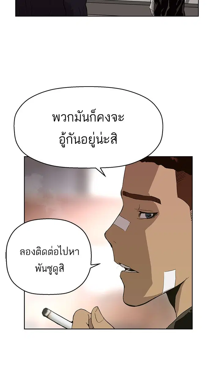 หน้า 6 จาก 109