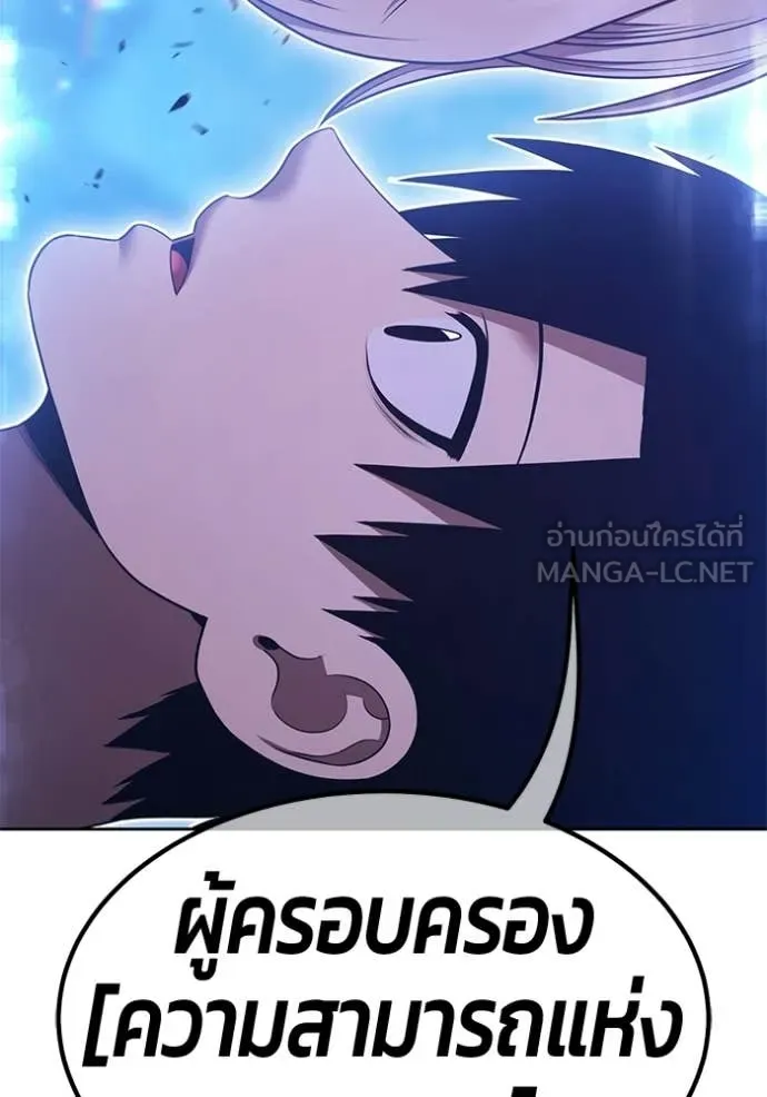 หน้า 240 จาก 348