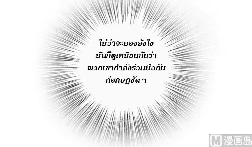 หน้า 103 จาก 113