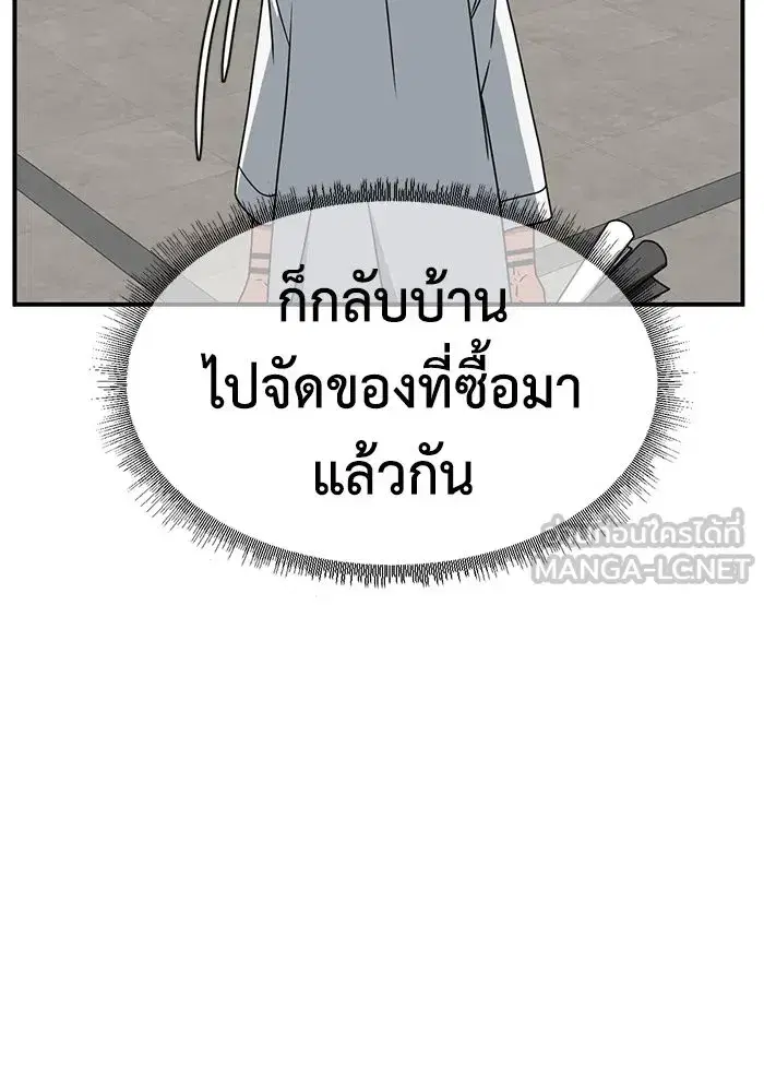 หน้า 24 จาก 141