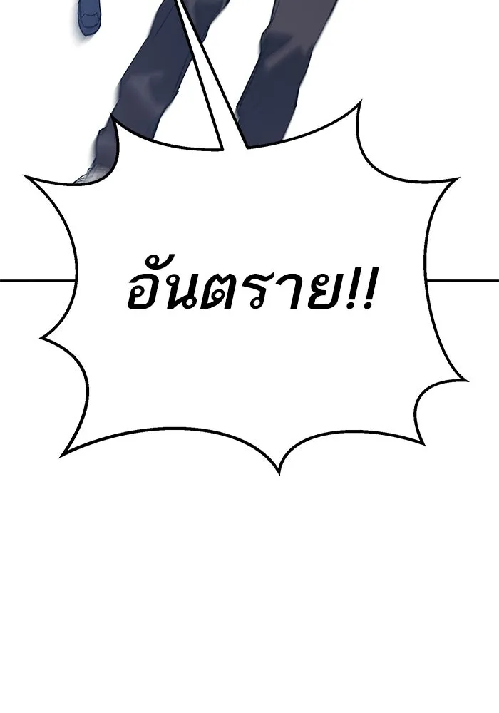 หน้า 274 จาก 278