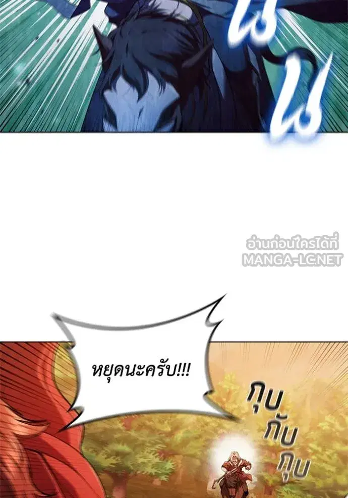 หน้า 53 จาก 112