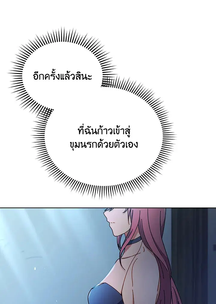 หน้า 10 จาก 119