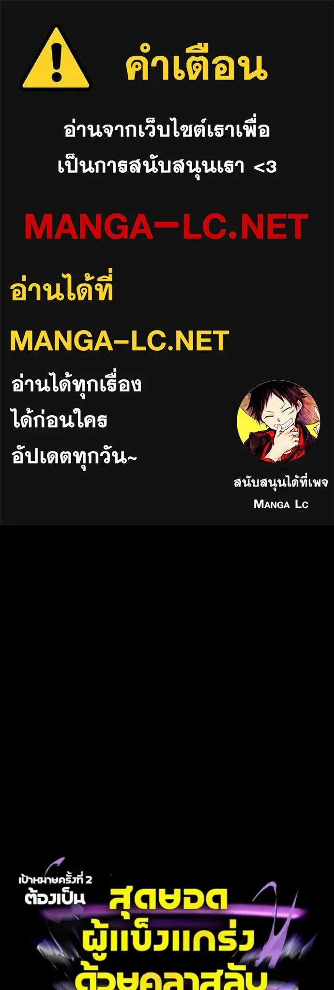 หน้า 1 จาก 100