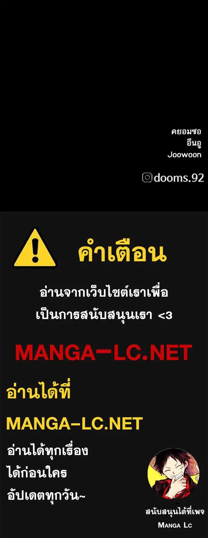 หน้า 150 จาก 150