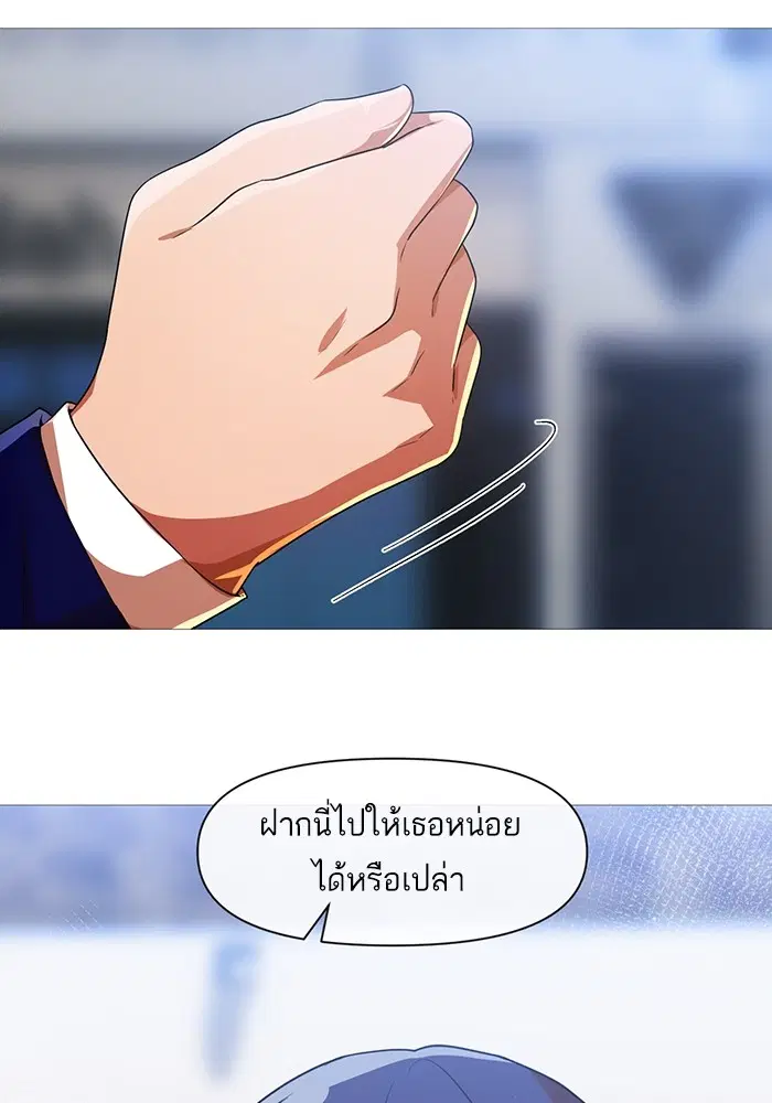 หน้า 42 จาก 95