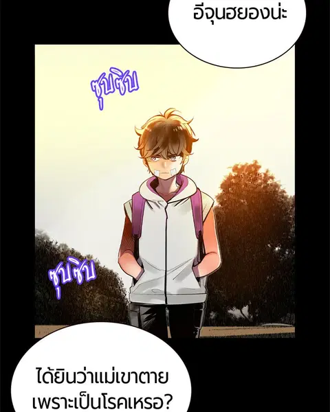 หน้า 76 จาก 159