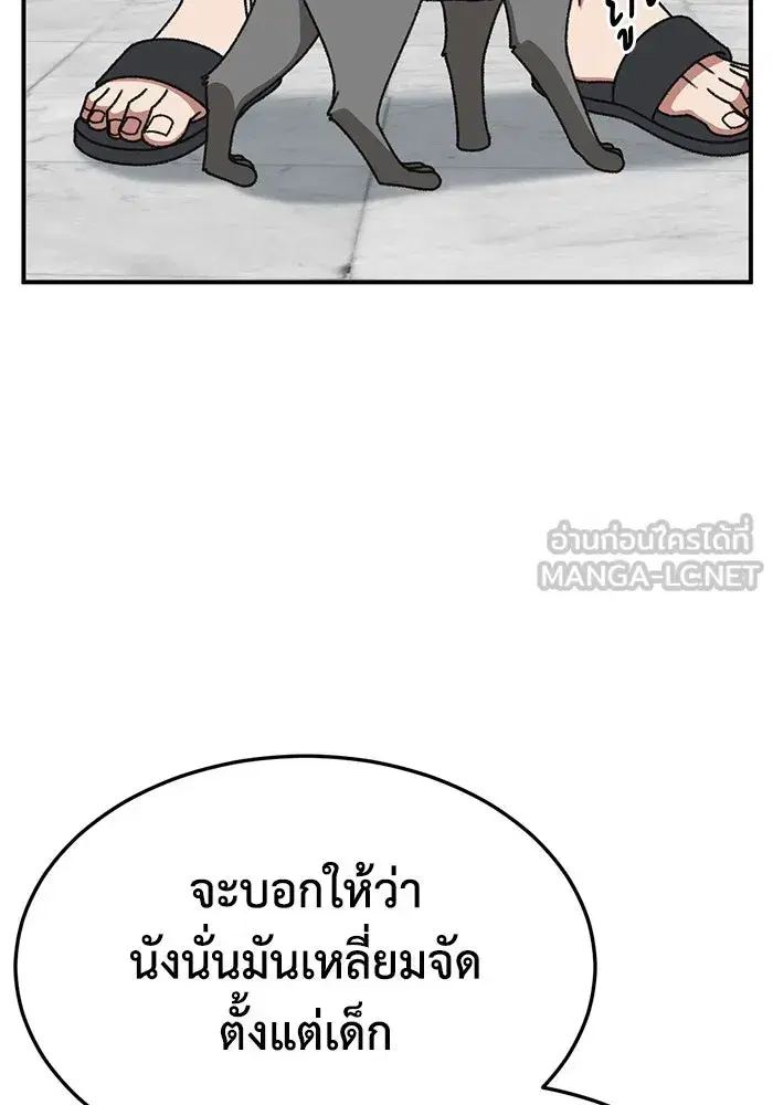 หน้า 24 จาก 182