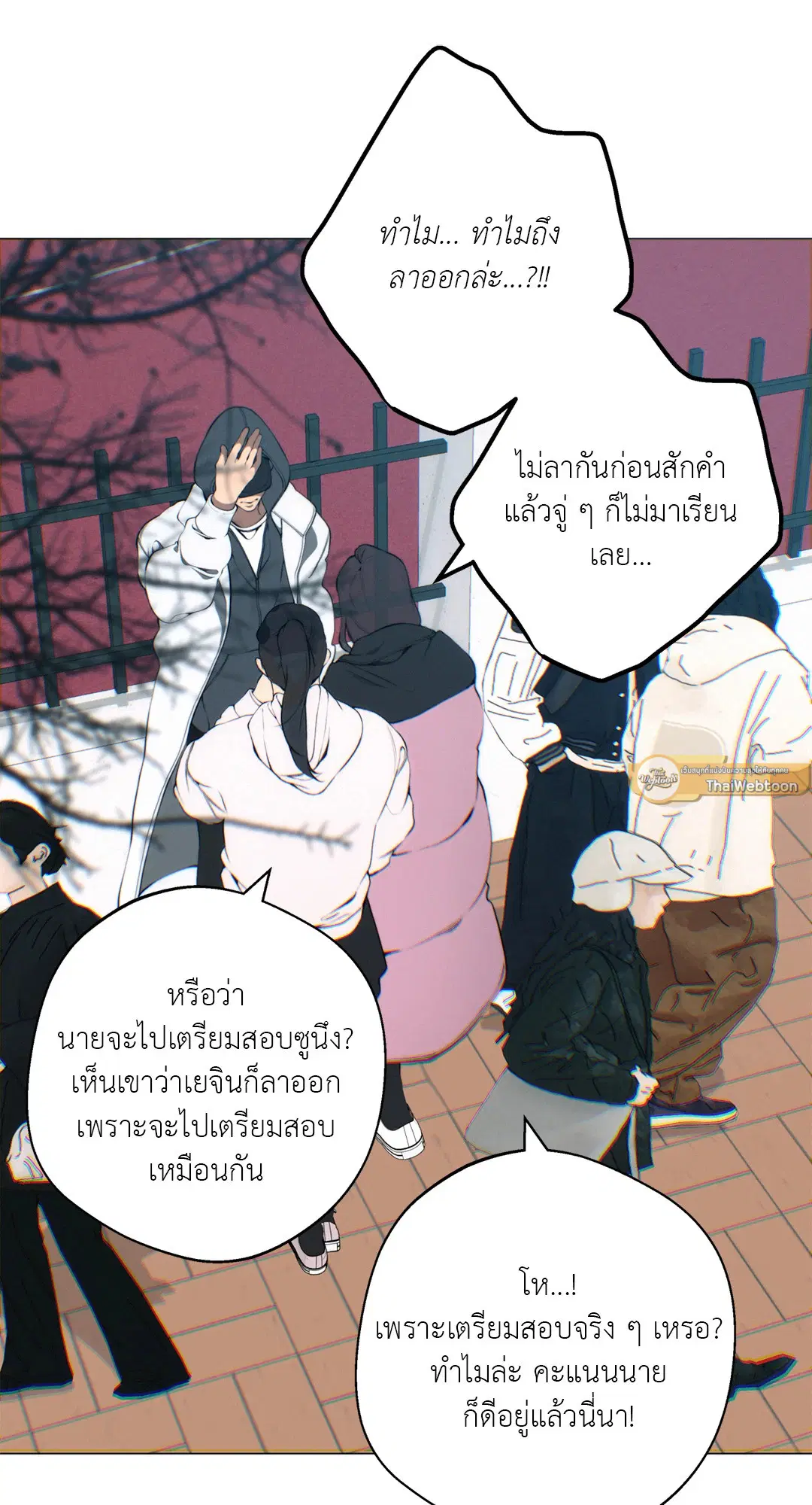 หน้า 26 จาก 62