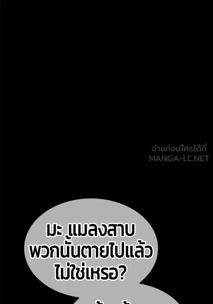 หน้า 334 จาก 453