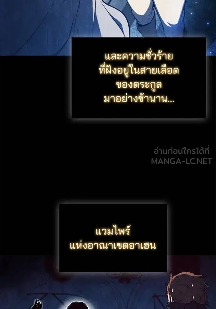 หน้า 111 จาก 126