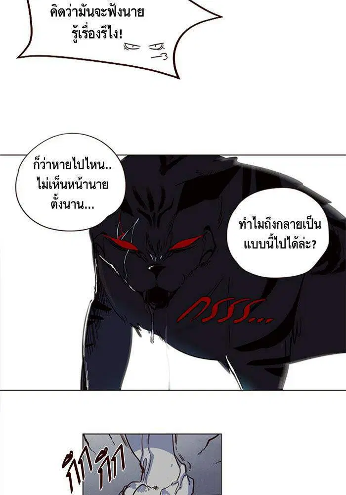 หน้า 68 จาก 98