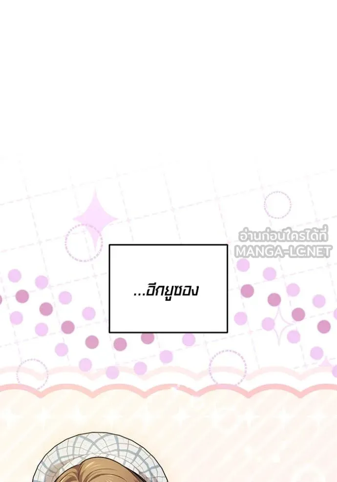หน้า 19 จาก 165
