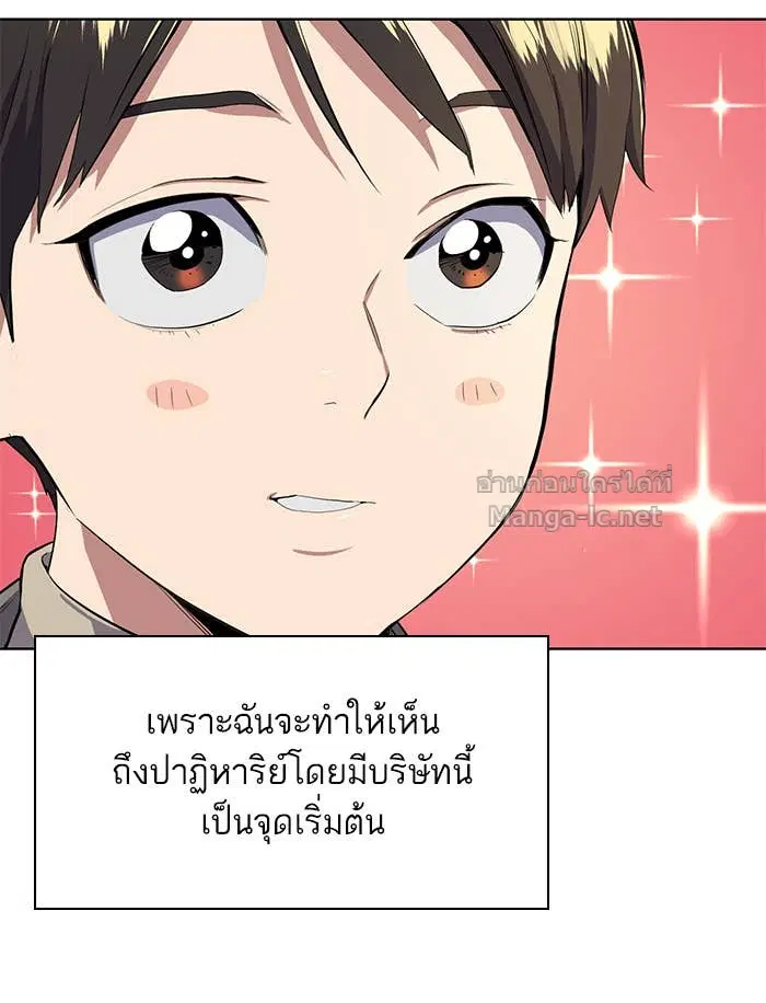 หน้า 92 จาก 139