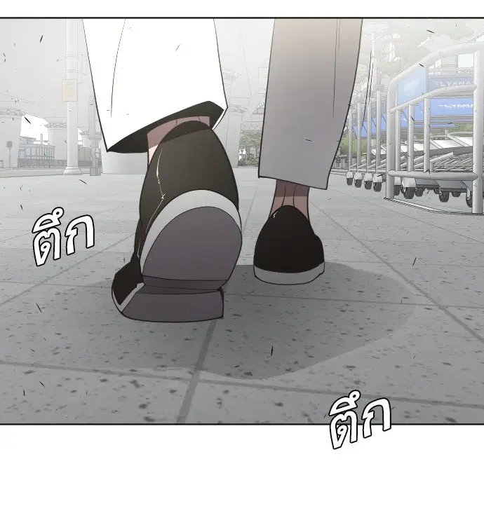 หน้า 2 จาก 122
