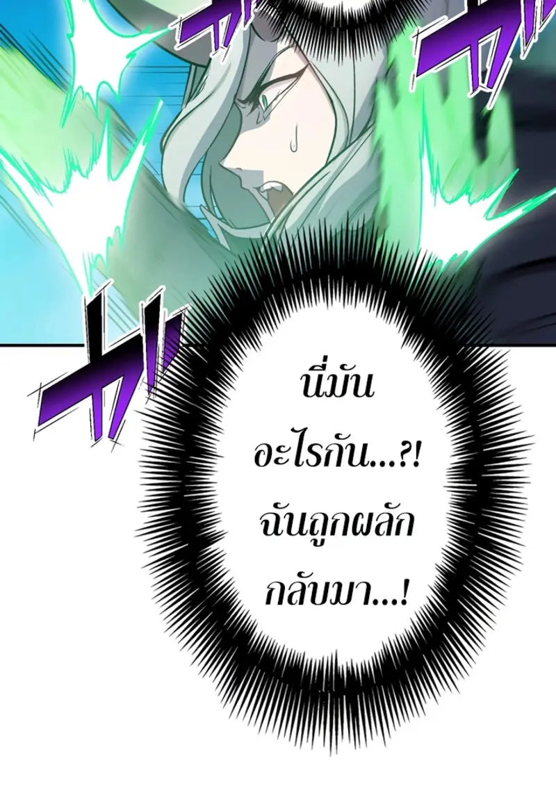หน้า 101 จาก 135