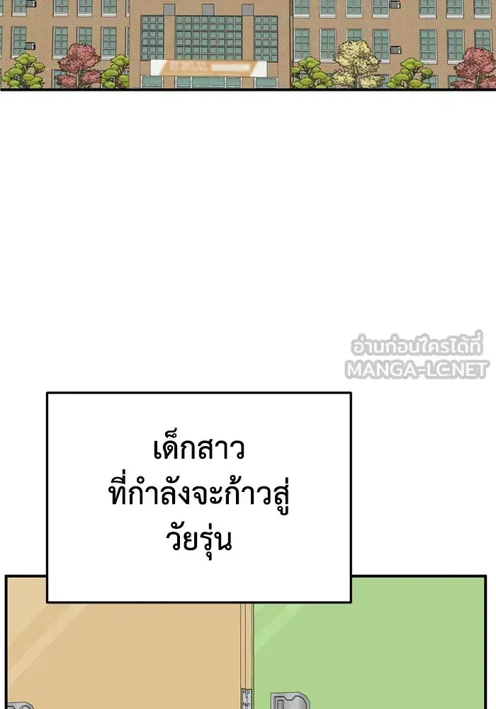 หน้า 105 จาก 172