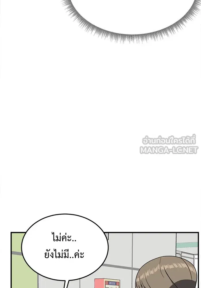 หน้า 51 จาก 192