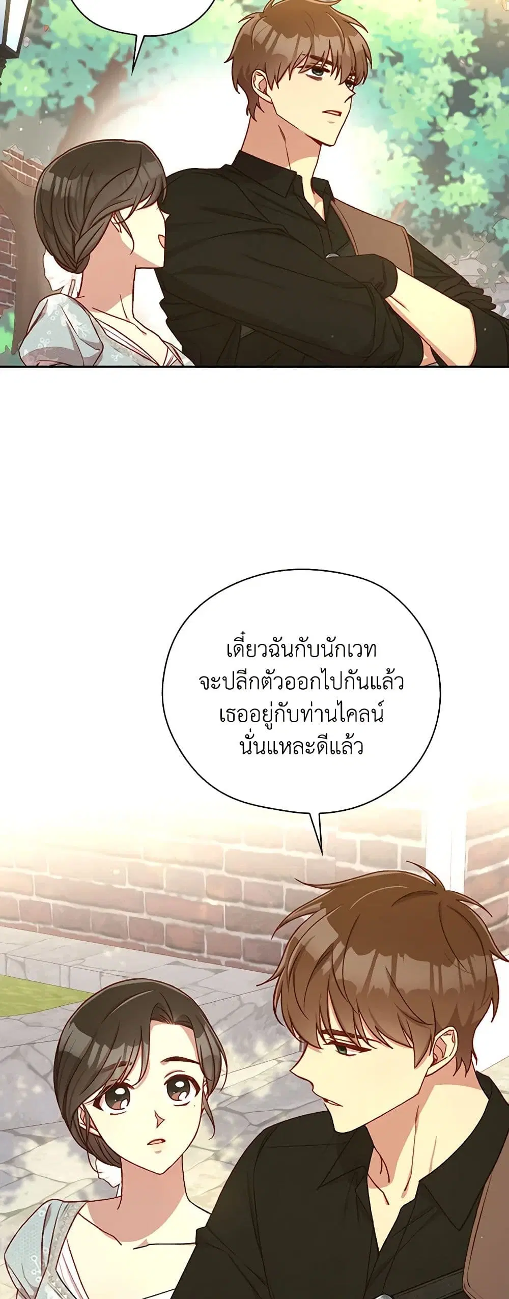 หน้า 4 จาก 41