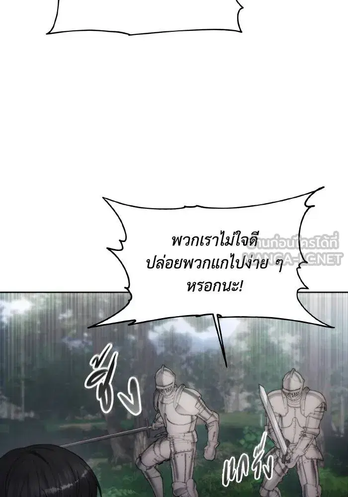 หน้า 6 จาก 99