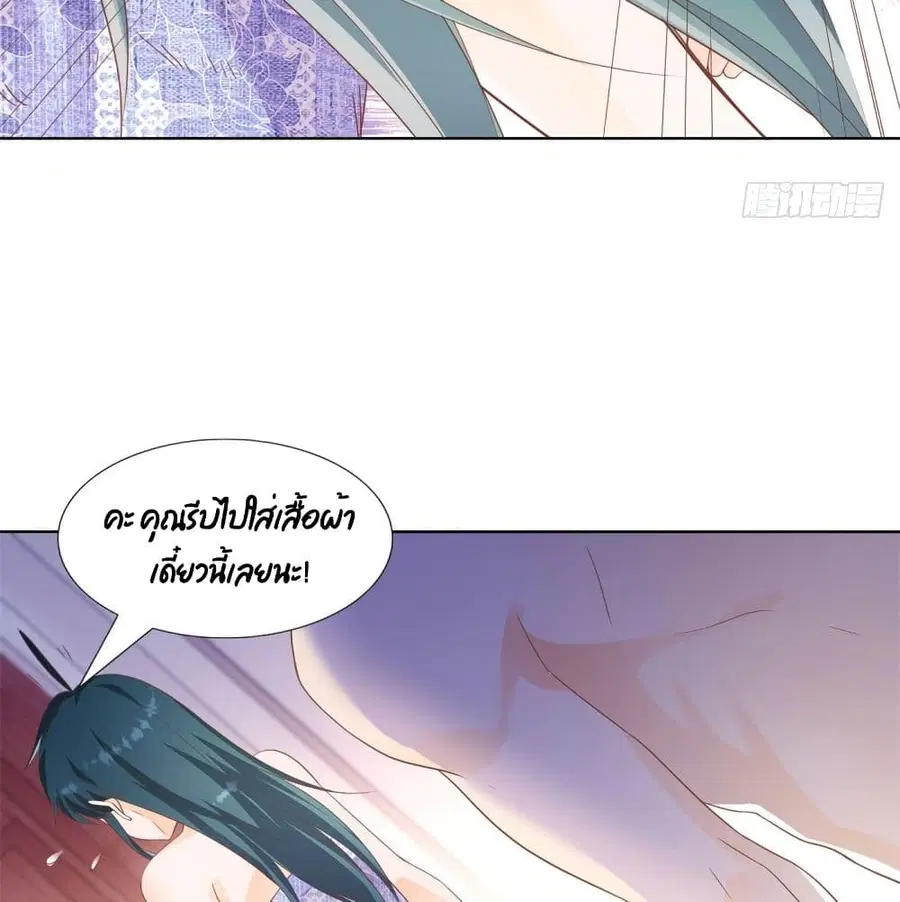 หน้า 34 จาก 44