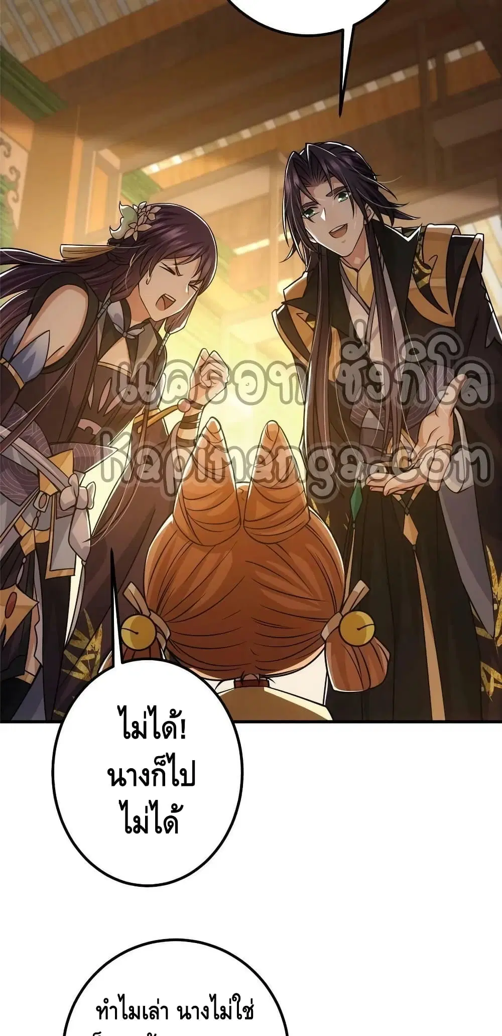 หน้า 15 จาก 42