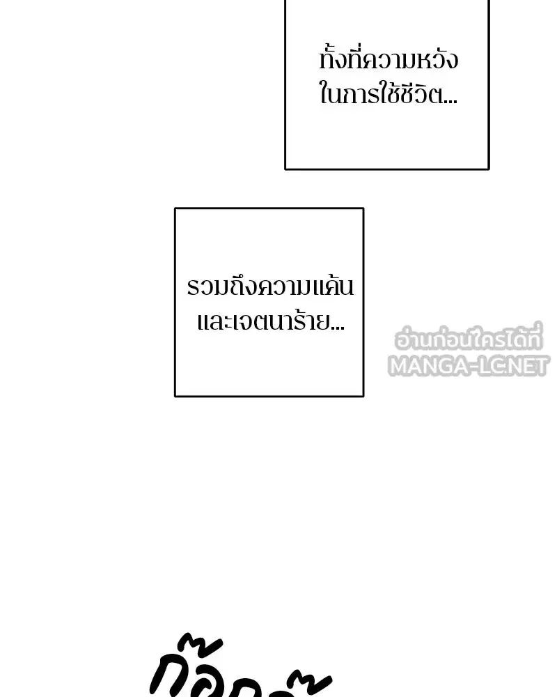 หน้า 123 จาก 185