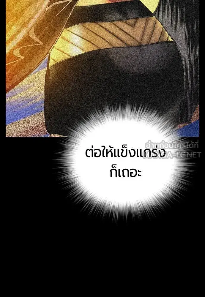 หน้า 9 จาก 212