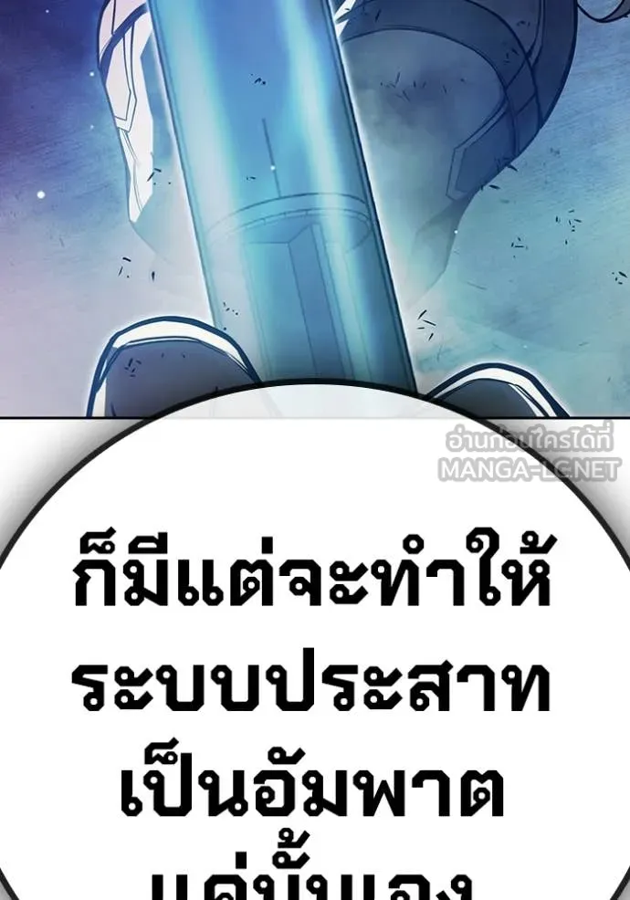 หน้า 91 จาก 226