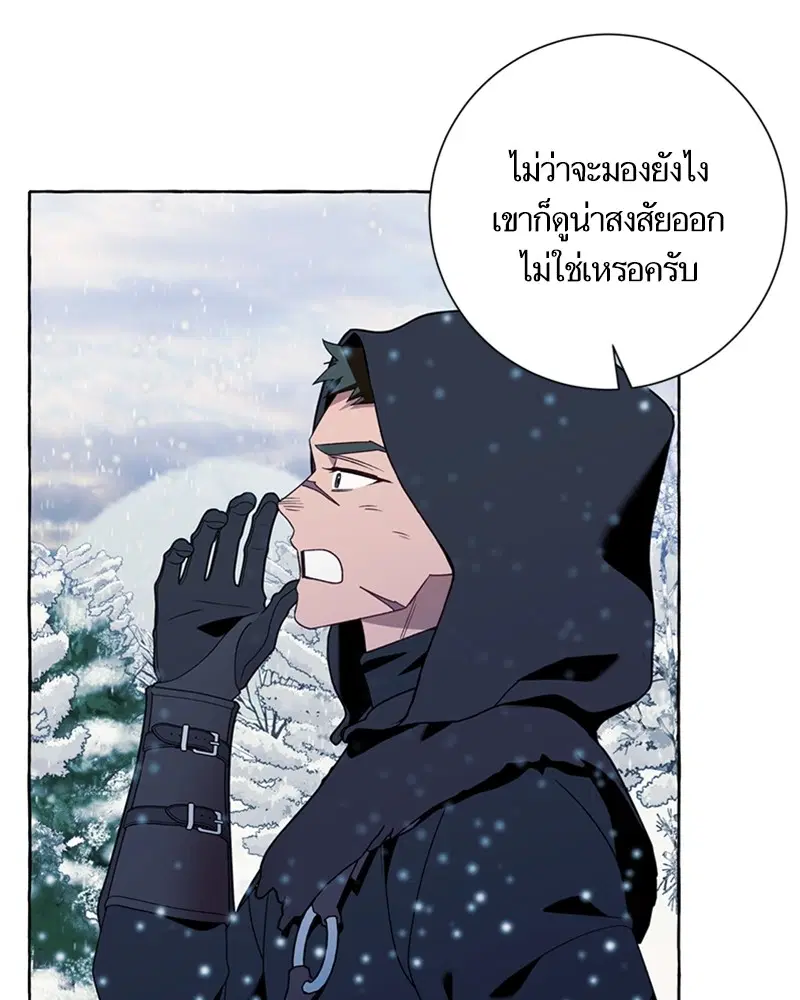 หน้า 36 จาก 109